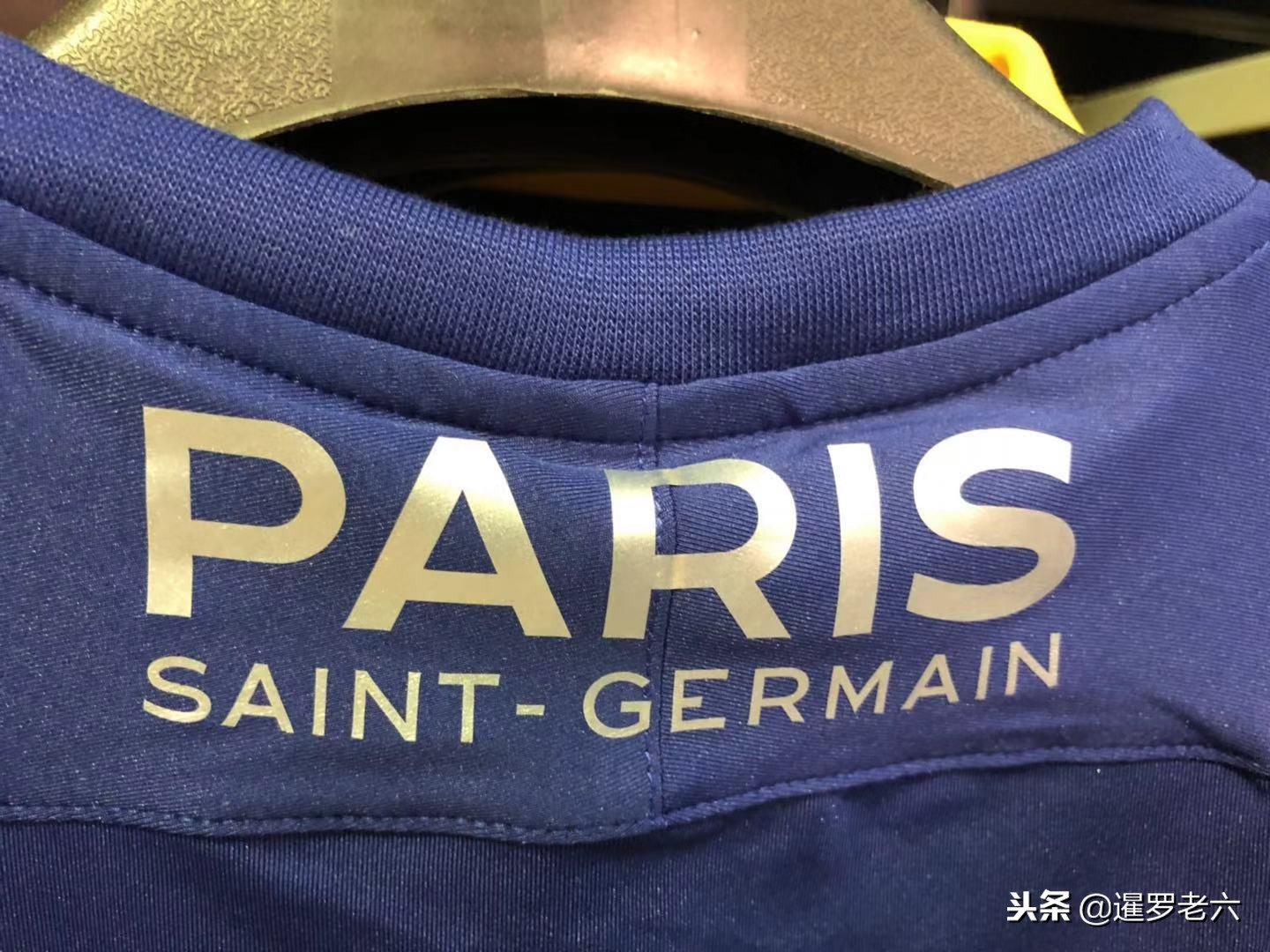 够稳固