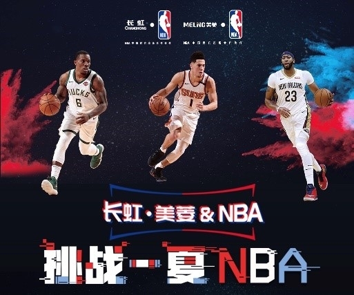 更在于对