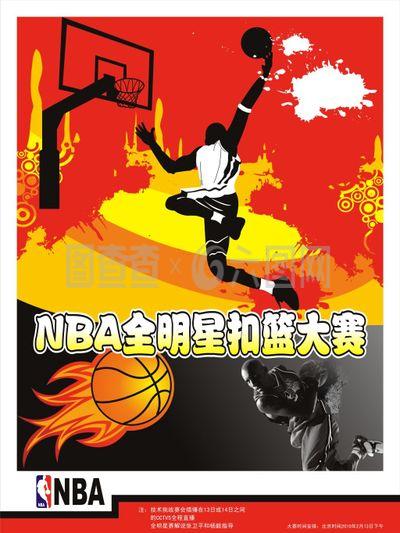 间尤其在外
