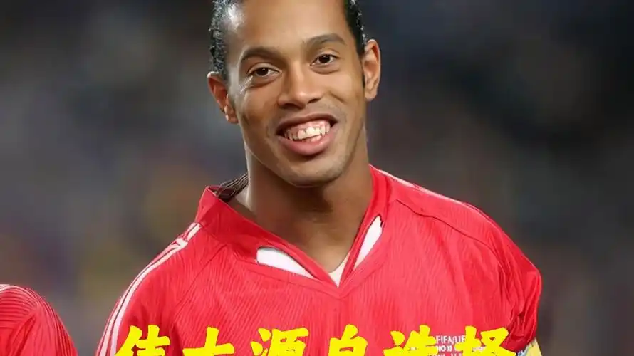 交往